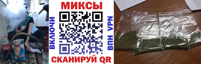 где можно купить   Бабаево  Бутират оксана 