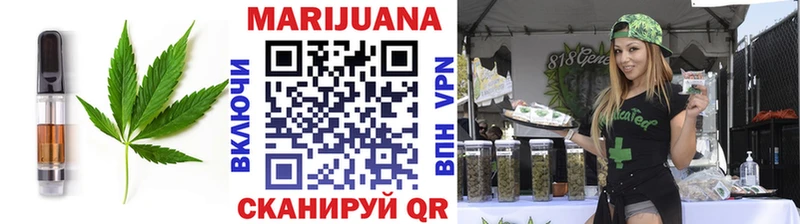 Cannafood конопля  Бабаево 