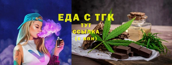 mdpv Мегион