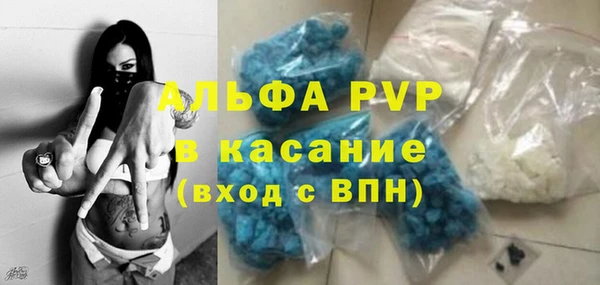 mdpv Мегион