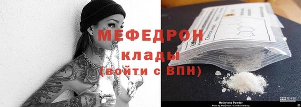 PSILOCYBIN Медвежьегорск