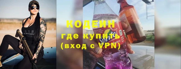 МДПВ Медногорск