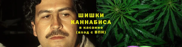 гашишное масло Армянск