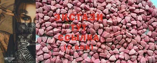 первитин Аркадак