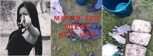 первитин Аркадак