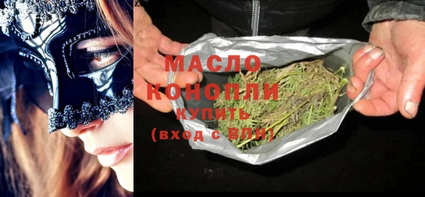 МДПВ Медногорск