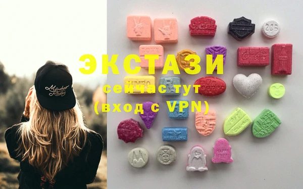 гашишное масло Армянск