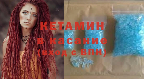 гашишное масло Армянск