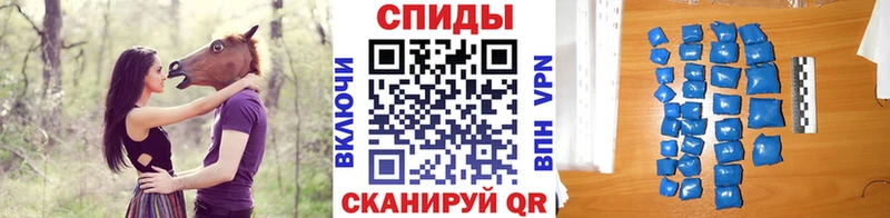 Метамфетамин пудра  даркнет наркотические препараты  Бабаево 